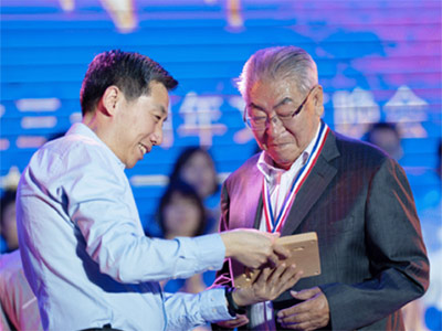 海為公司建廠30周年慶典活動(dòng)盛大召開，董事長榮獲“終身成就獎(jiǎng)”殊榮